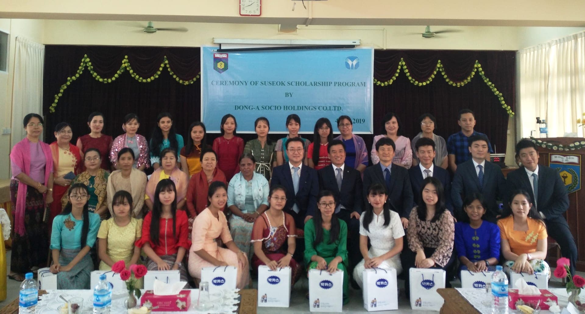 Ceremony of Scholarship and Stipend awards by Dong A Socio Holdings Co. Ltd.