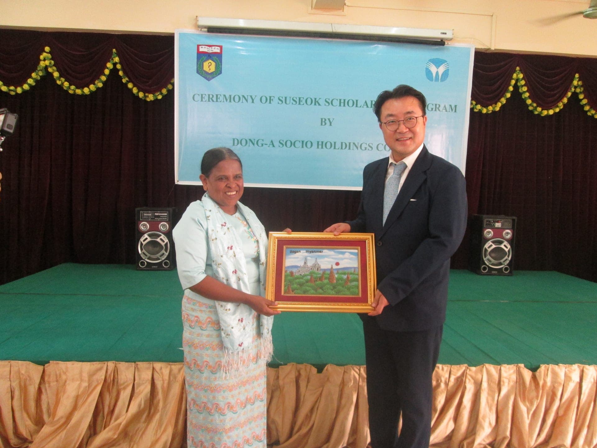 Ceremony of Scholarship and Stipend awards by Dong A Socio Holdings Co. Ltd.
