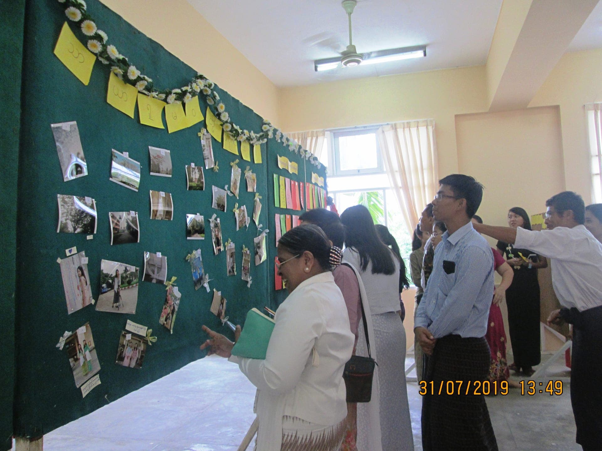 Gallery Walk and Photo Contest