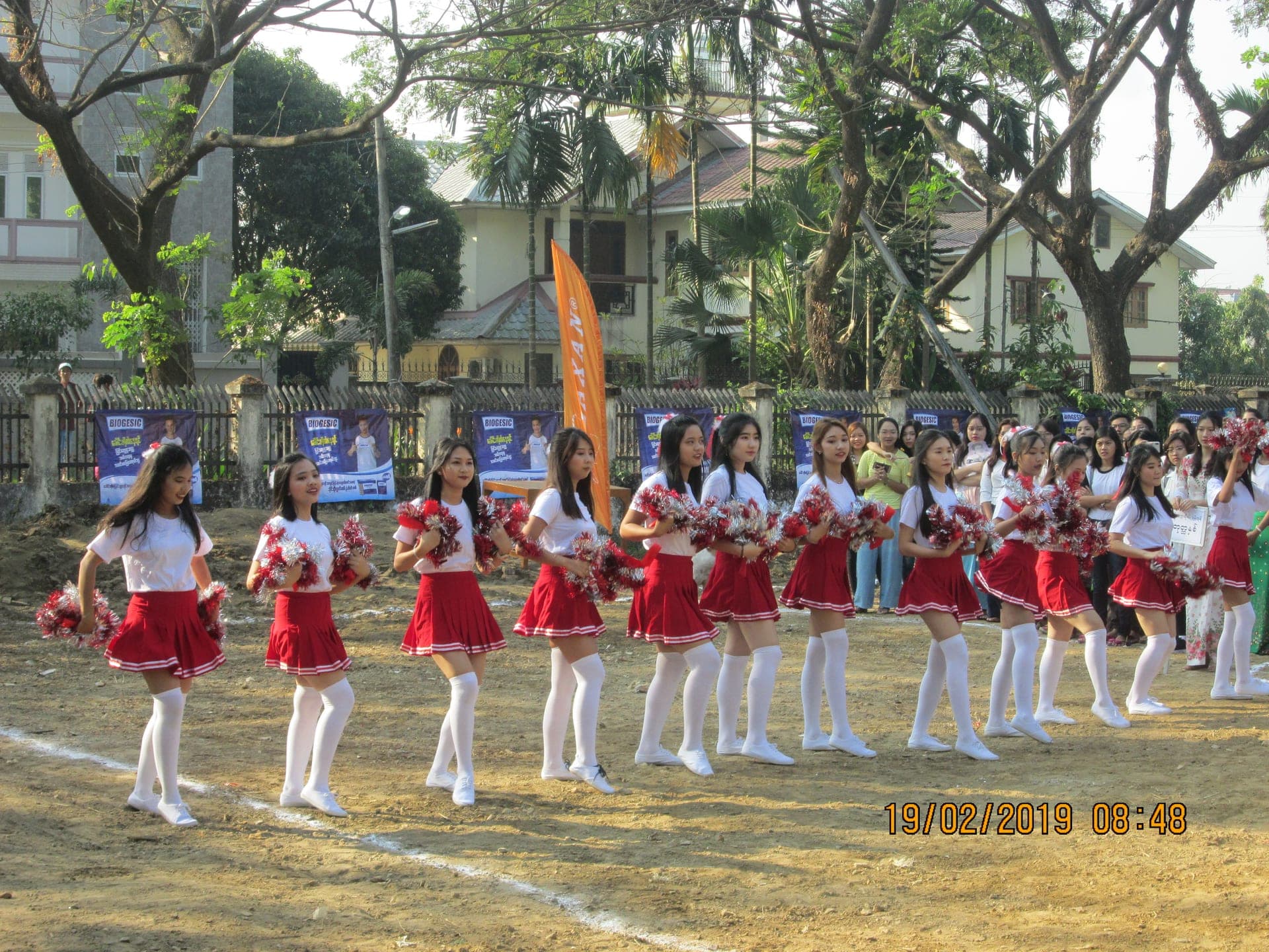 UOP Sports Fun Fair 2019