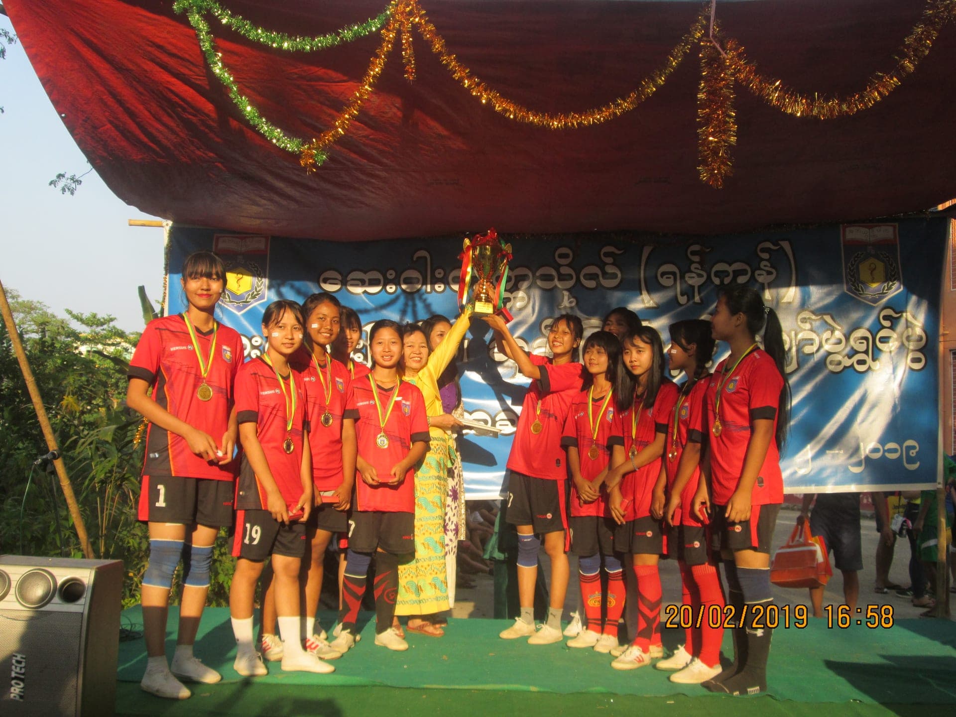 UOP Sports Fun Fair 2019