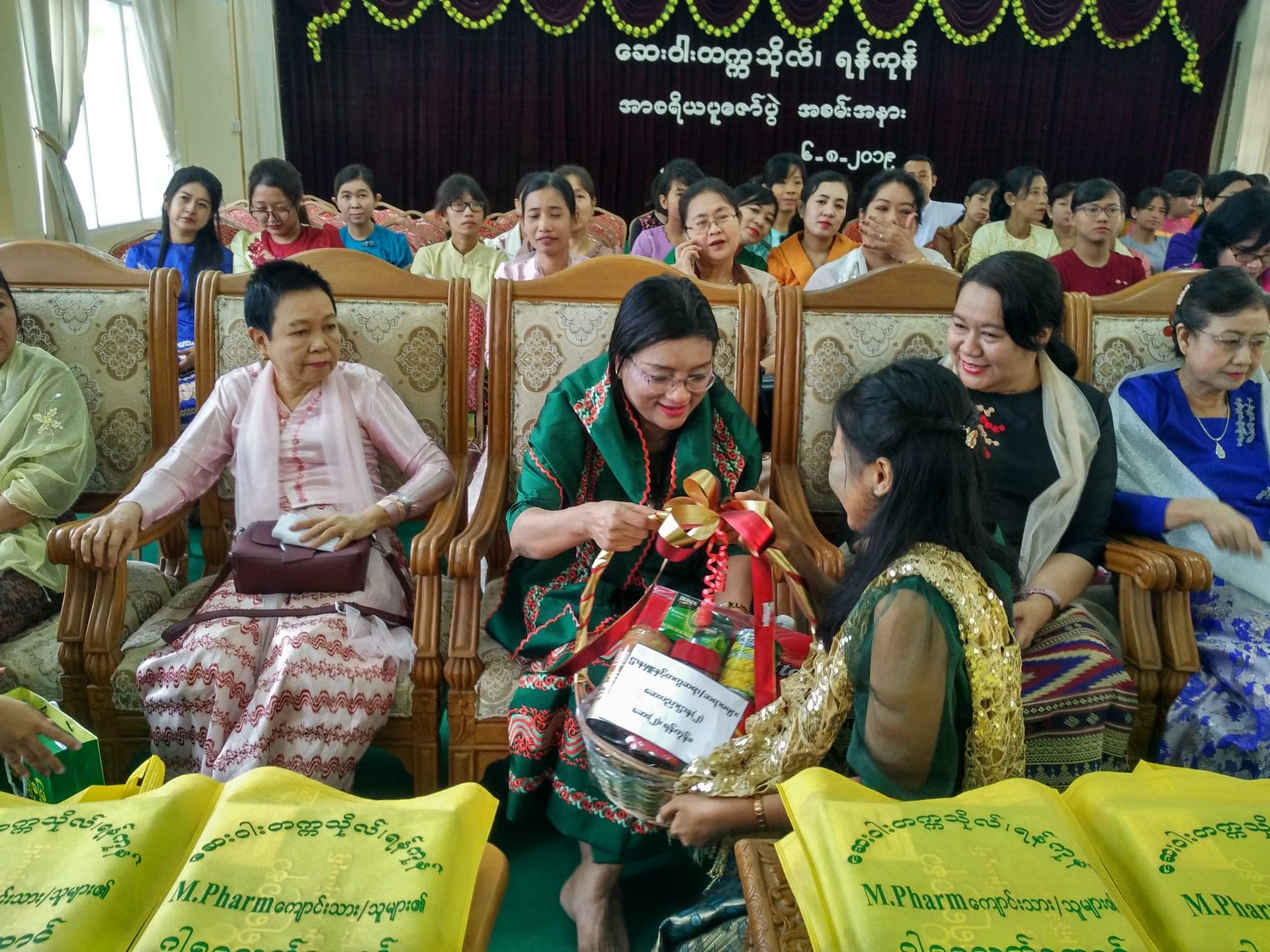 Paying homage ceremony