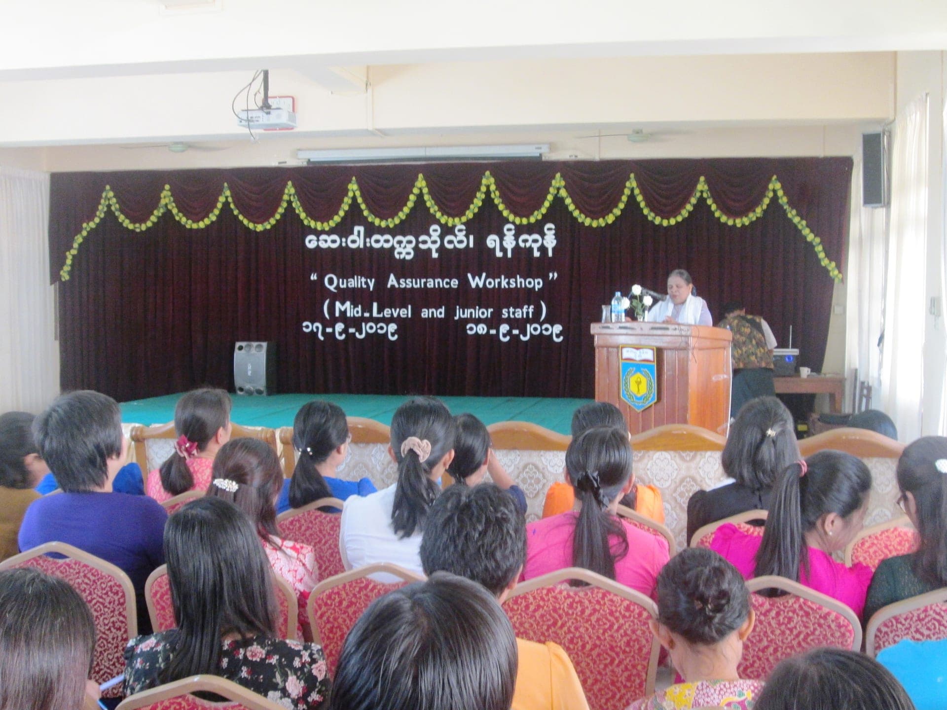 Quality Assurance Workshop (Mid-level and Junior staff)