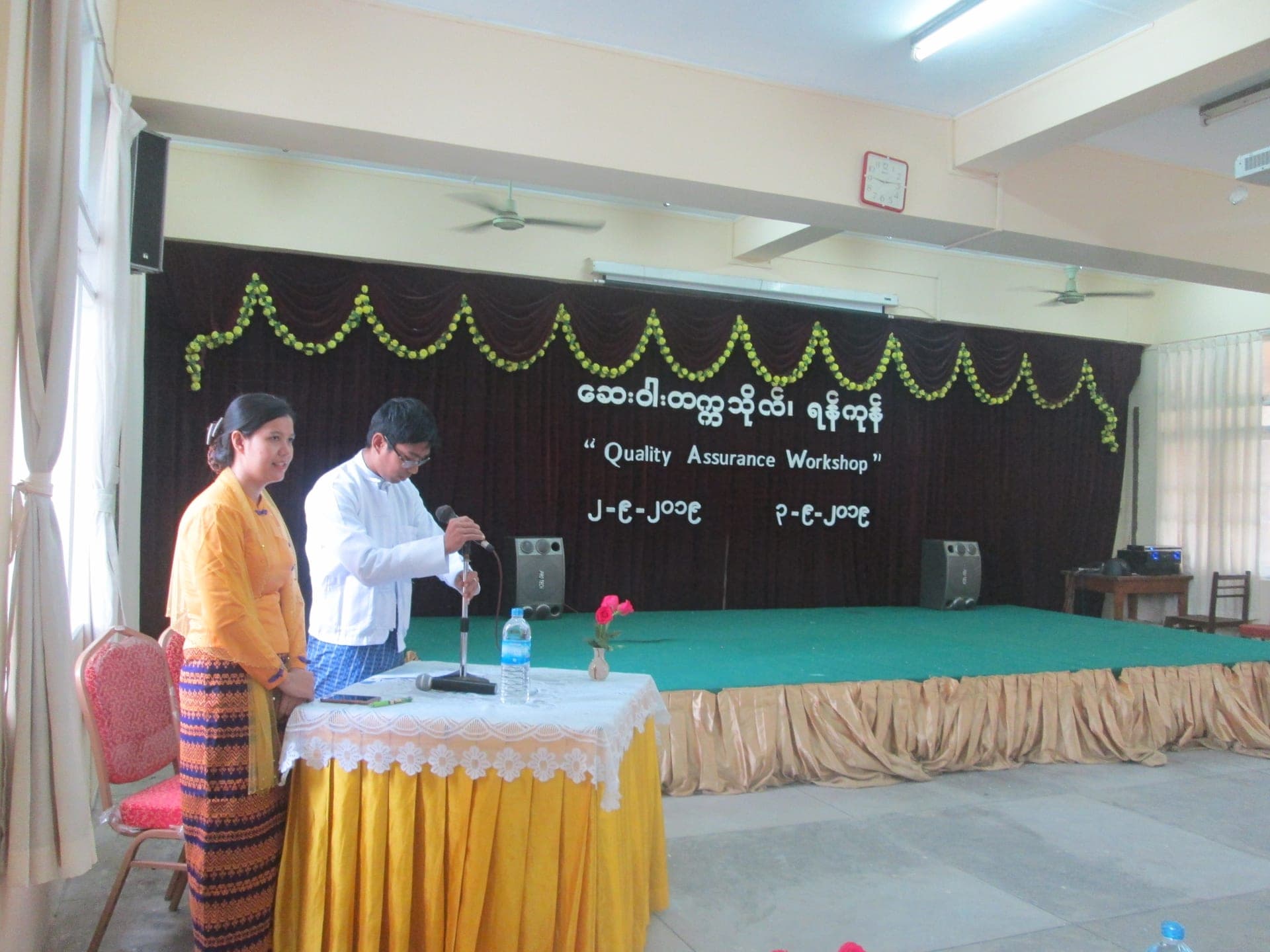 Quality Assurance Workshop