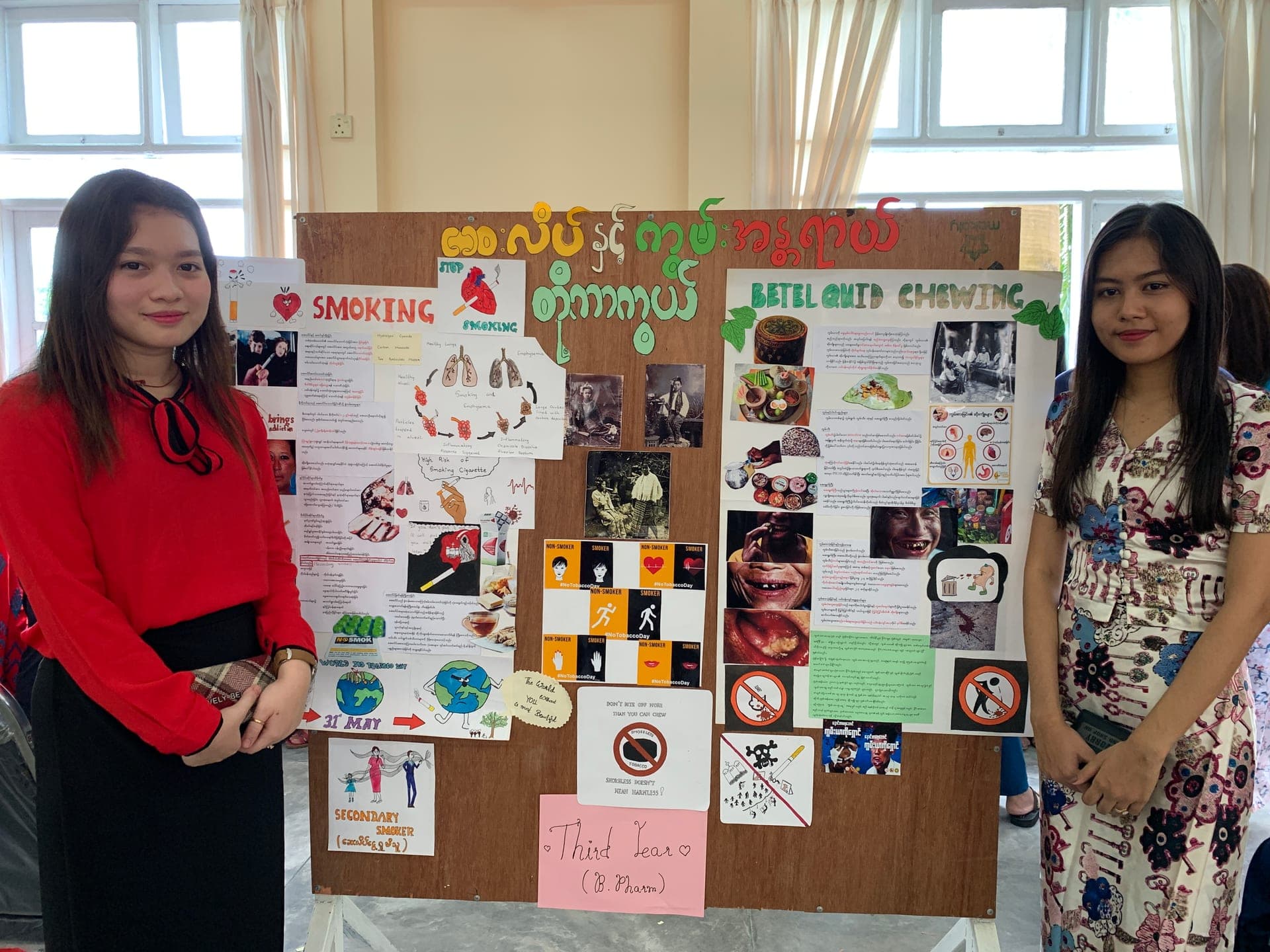 Gallery Walk and Photo Contest