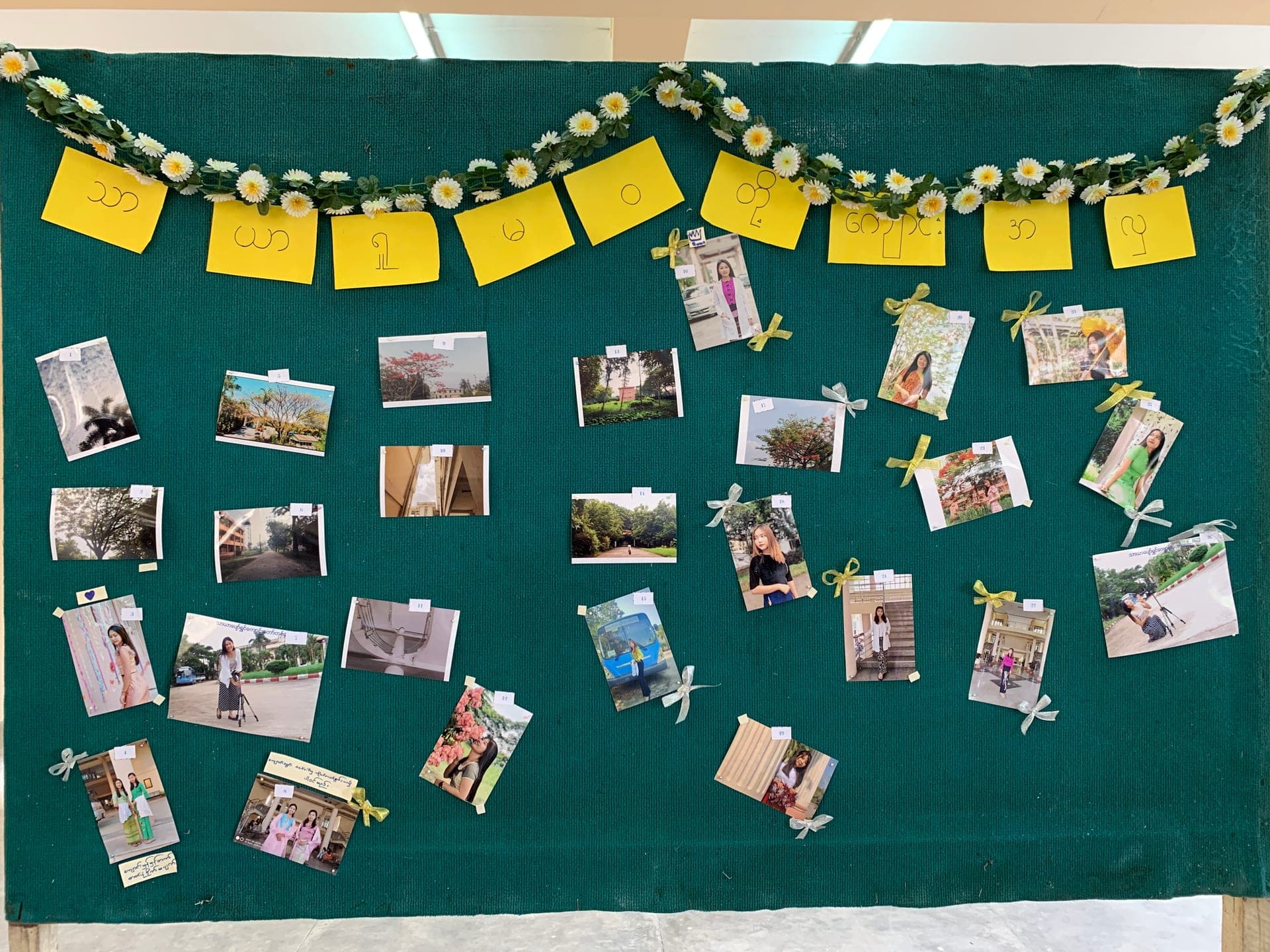 Gallery Walk and Photo Contest