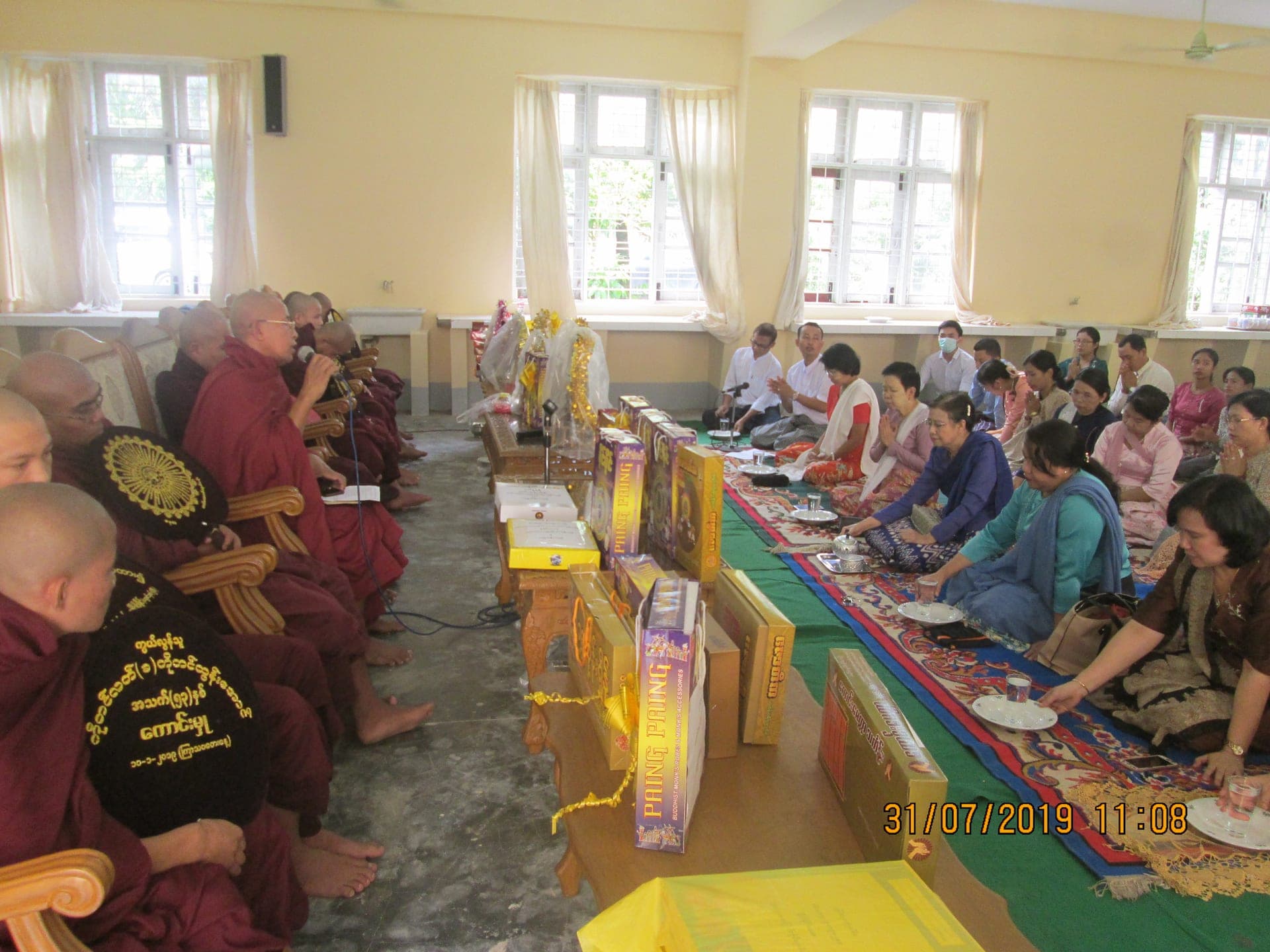 Waso Robe Offering