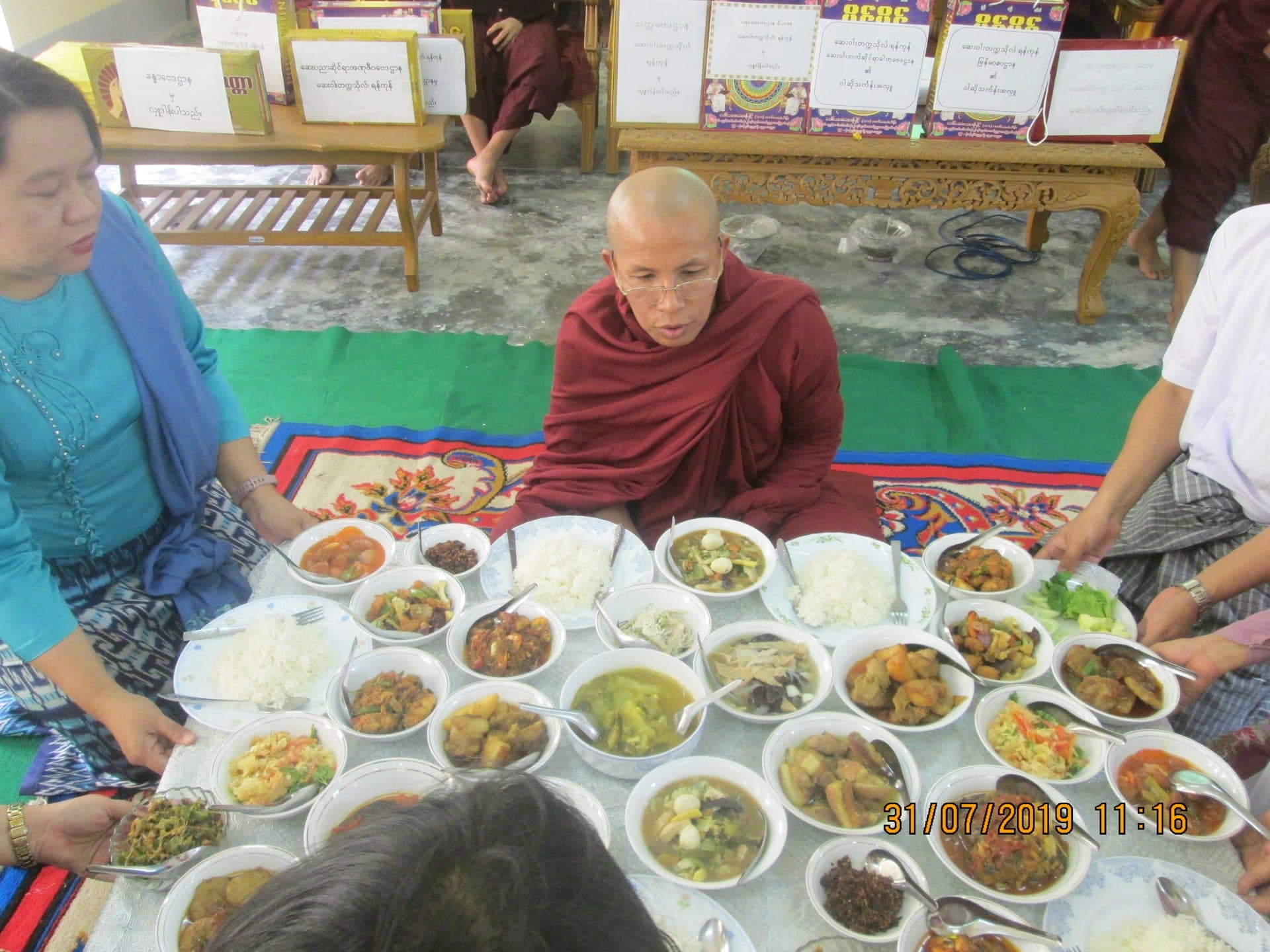 Waso Robe Offering