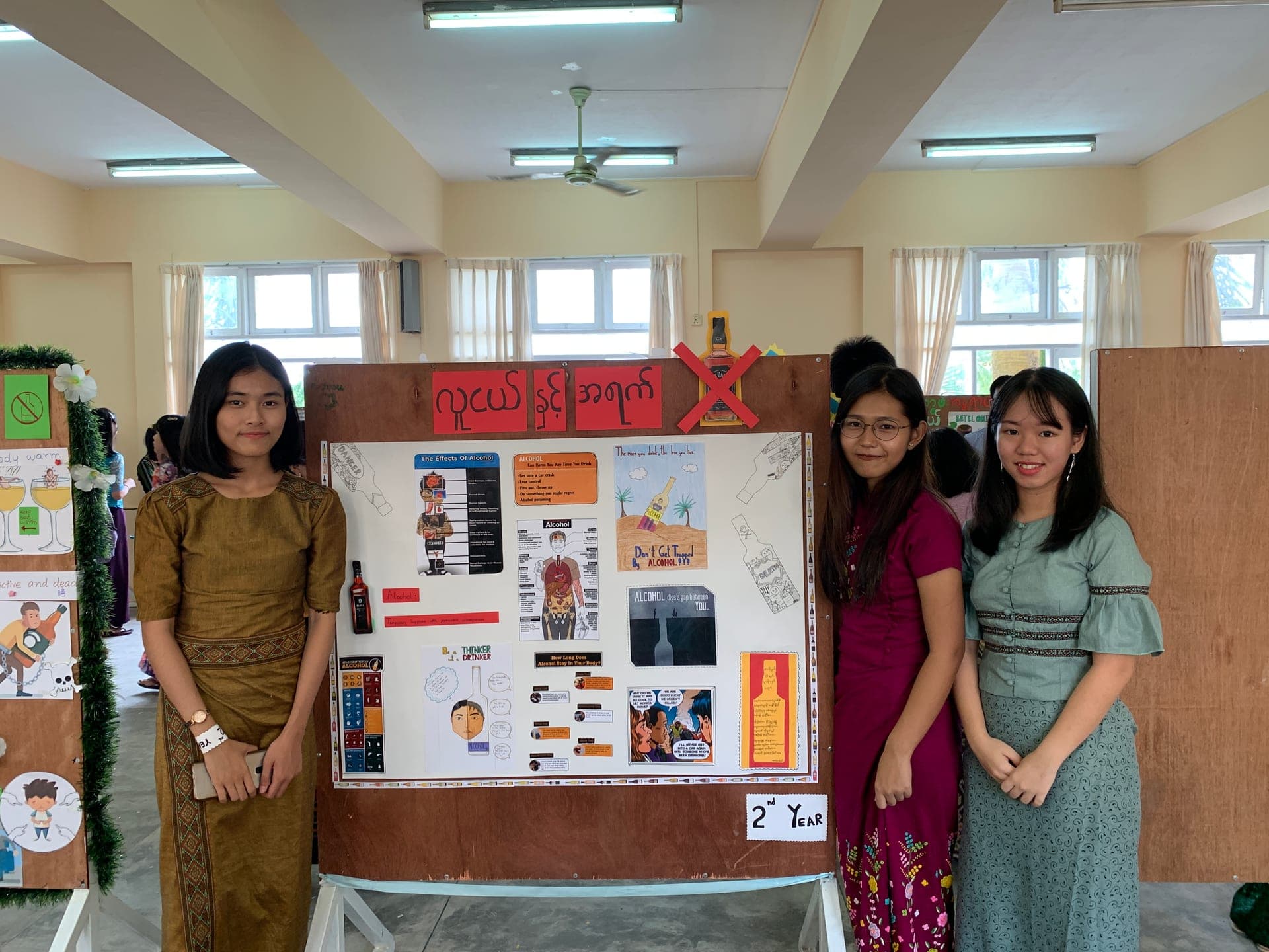 Gallery Walk and Photo Contest